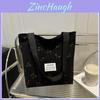 Summer Cute Tote Bag For Women Large Capacity Street Style With Spliced Stitching