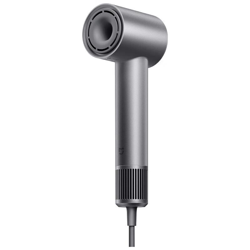 Xiaomi Mijia H501 High-Speed Hair Dryer
