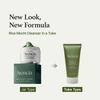 [ARENCIA] Green Tea + LHA Deep Pore Rice Cake Cleanser 150ml