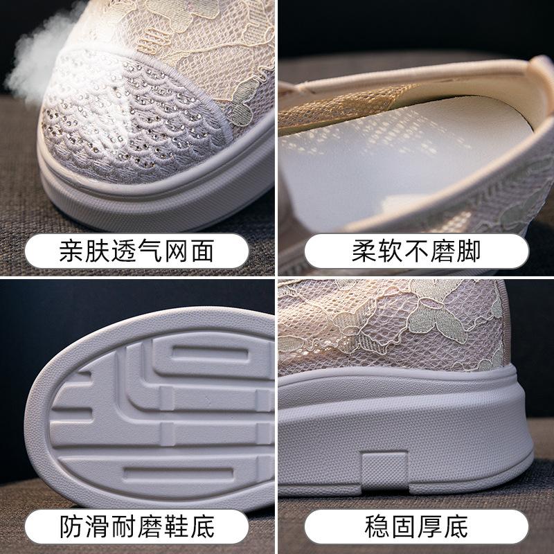 Thick-soled fisherman shoes summer new mesh breathable lace casual thin