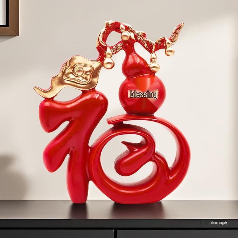 Fu Character Desktop Ornament for Cabinet or TV Stand - Chinese Style Home Decoration & Moving House Gift