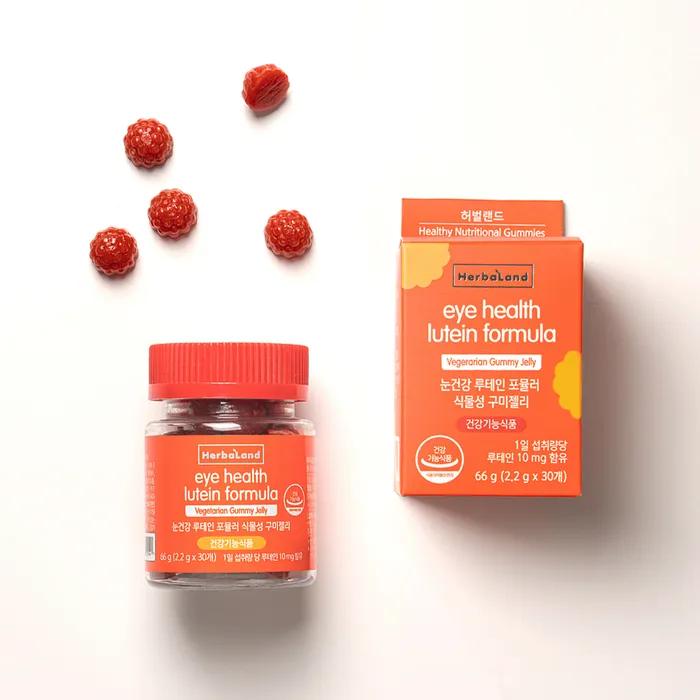 Eye Health Lutein Formula Vegetable Gummy Jelly 30 Gummies 1 Bottle