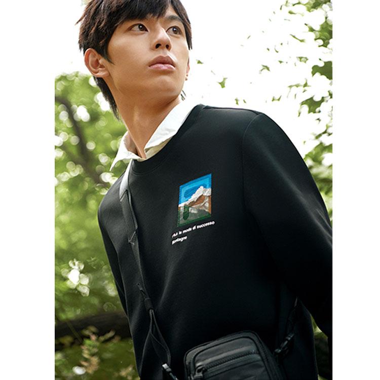 FILA Basic Simple Letter Casual Knit Long Sleeve Pullover Sweatshirt Men sweatshirt Black F11M248212F-BK