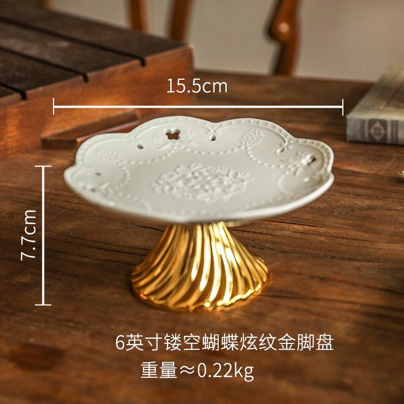 Irregular Ceramic High-legged Cake Fruit Snack Display Plate Candy Dried Fruit Plate Wedding Decoration Household Tableware