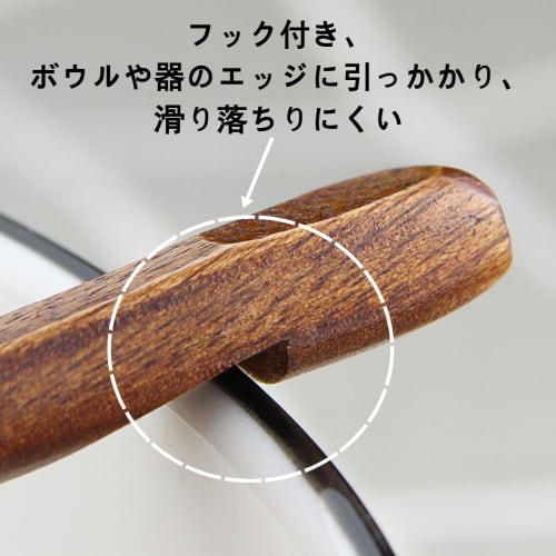 YFWOOD 20cm Spoon Set, Natural Wood with Lacquer Finish, Curved Wooden Dinner Spoon and Soup Spoon, Lightweight, for Curry, Ramen, Fried Rice, and Oth