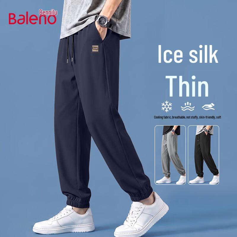 Baleno Men's Summer Ice Silk Jogger Pants