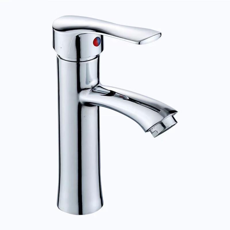Hot & Cold Basin Mixer Tap
