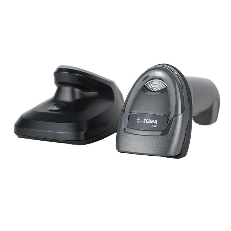 Zebra DS2278 Wireless 1D/2D Barcode Scanner