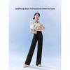 SIINSIIN Women's Straight-Leg Athletic Pants