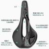 CXWXC Bicycle Saddle - Pain-Free, Soft, Thick, Low-Rebound, Black/Silver (FU-C19)