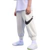 New Nike Knitted Sweatpants Light Bone Children Aged 3 7 Years Old HM4729-072