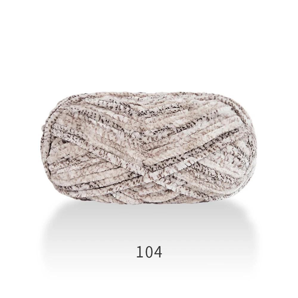 100g Chenille Colored Warm Plush Coarse Yarn Handmade Woven Yarn DIY Carpet Bag Doll Sweater Thread