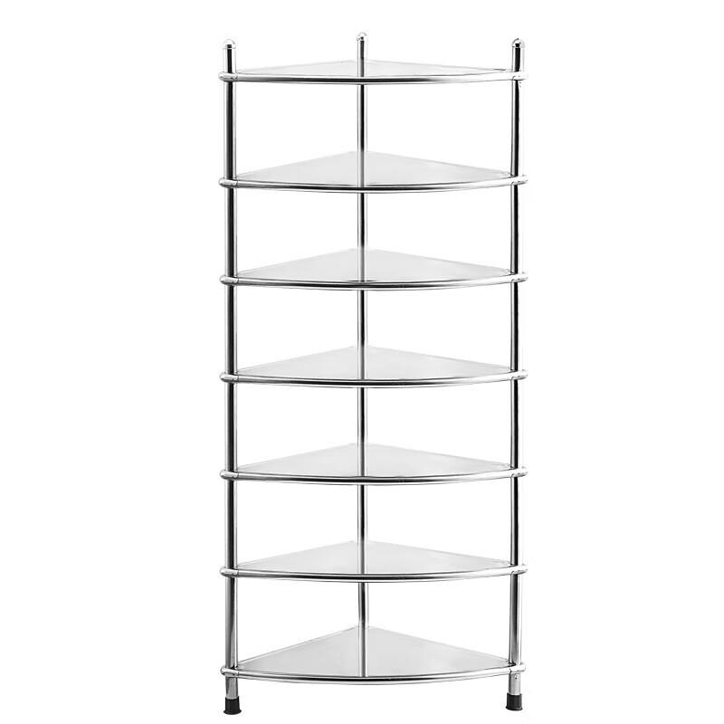 Fengzhi Stainless Steel 7-Tier Bathroom Storage Rack