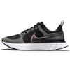 Nike React Infinity Run Flyknit 2 Be True 2021 DD6790-001
