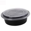 Anju Xiansen Black 1000ml Round Single-Compartment Food Containers