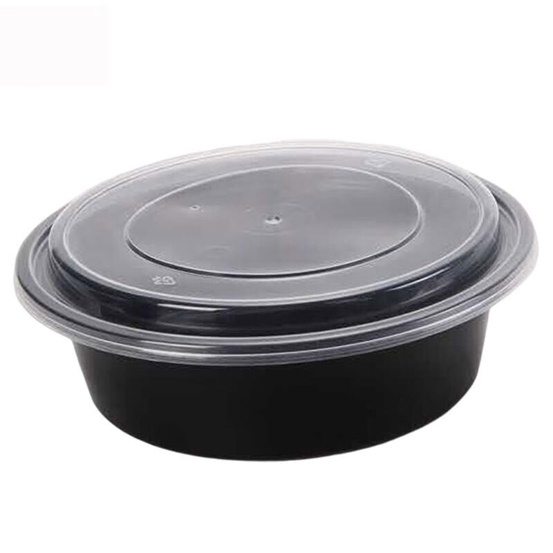 Anju Xiansen Black 1000ml Round Single-Compartment Food Containers