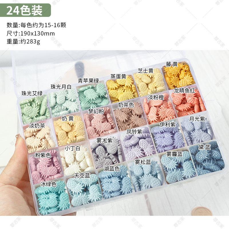 24-color Mixed Sealing Wax Beads Shine Matte Glitter DIY Lacquer Seal Wax Set