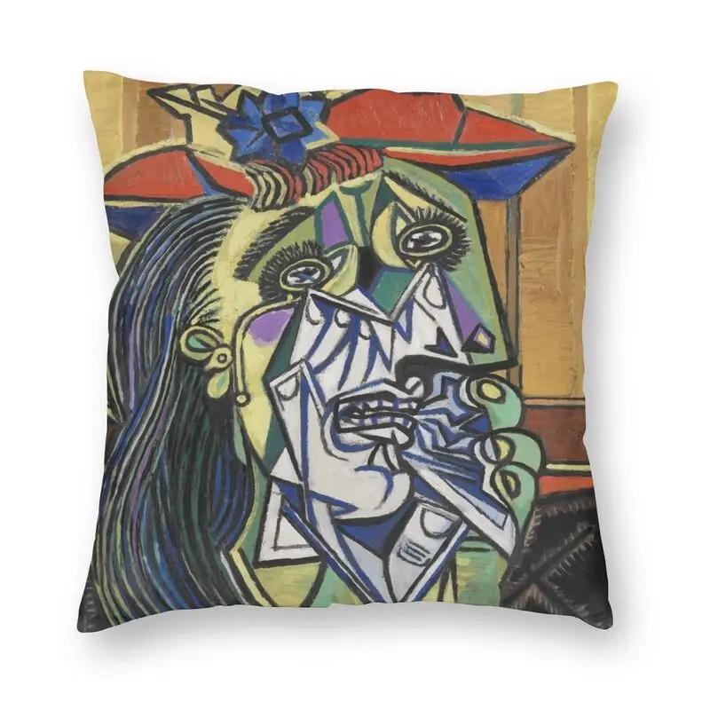 Picasso's Dream Square Pillowcase Home Decor Cushion Cover Throw Pillow for Living Room
