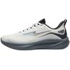 Erke YUECHI 3 Men's Breathable Running Shoes