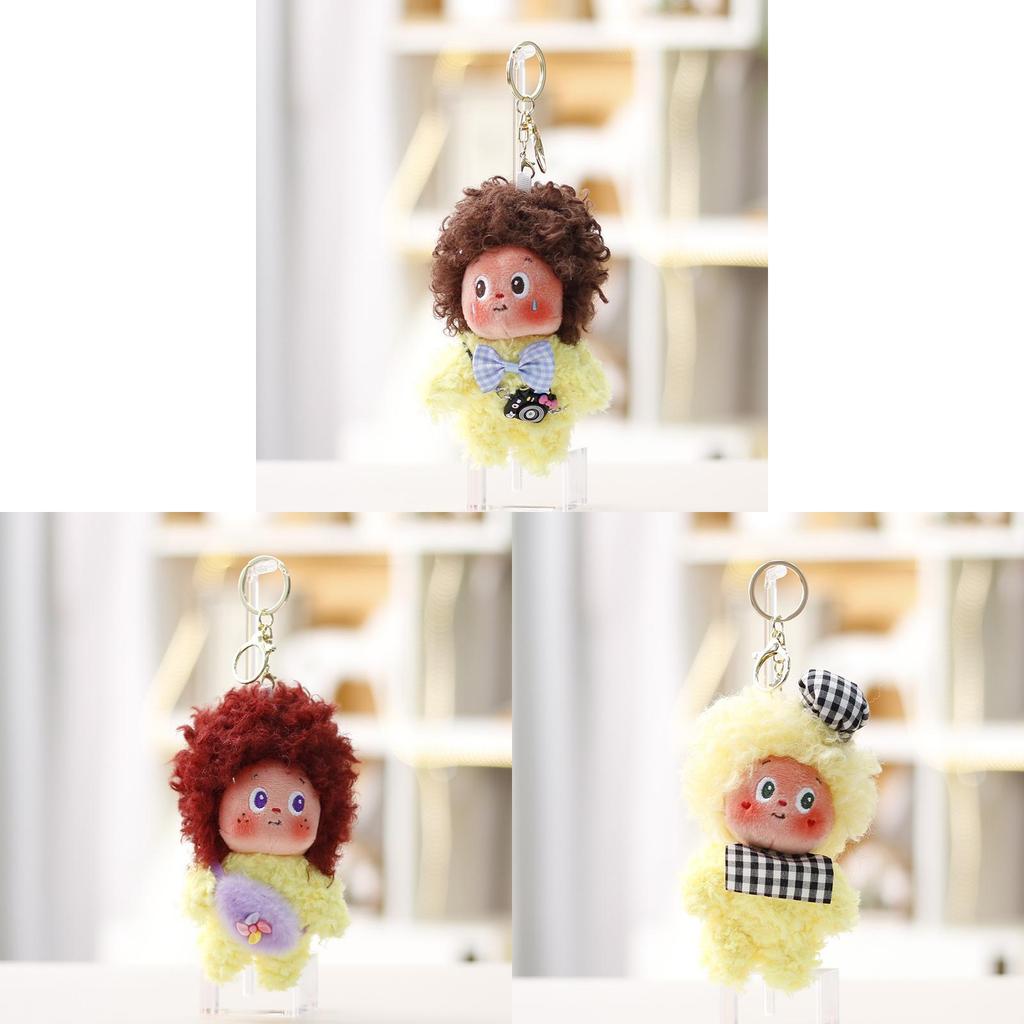 Cartoon Plush Doll For Children Kids Gift Girls Bag Charm Stuffed Toy