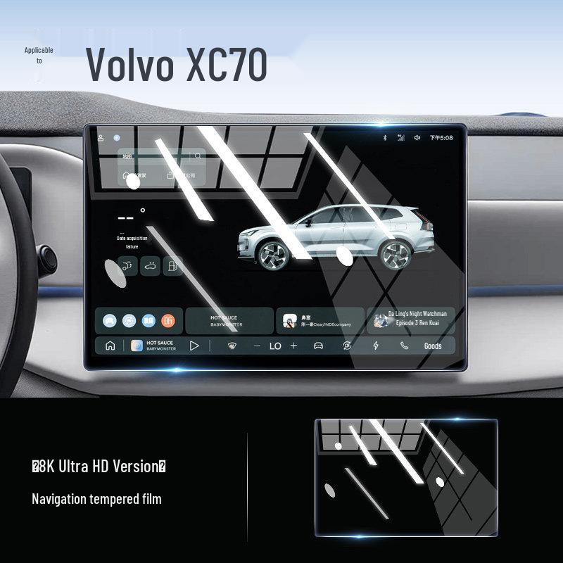 Volvo XC70 Screen Protector: Tempered Glass for Navigation Display