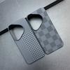 Cover per smartphone – Cover antiurto per smartphone