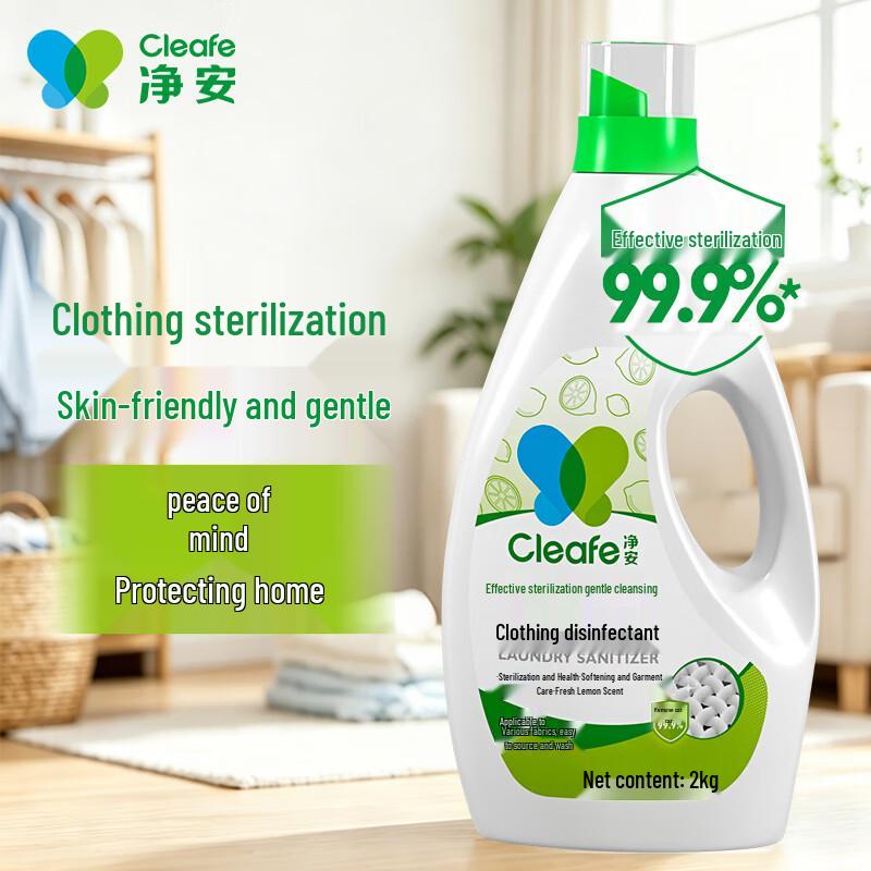 Cleafe Laundry Disinfectant