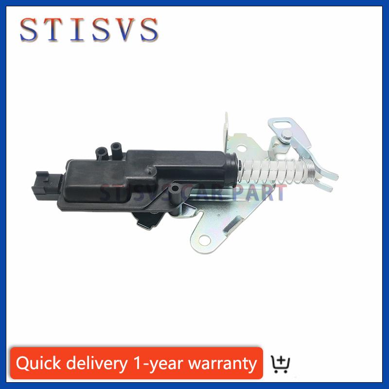 2S6T-432A98-AE Tailgate Boot Trunk Lock Motor Actuator Solenoid For Ford Fiesta MK5 Fusion Mk6 2002 2003-2008 2S6T 432A98 AE