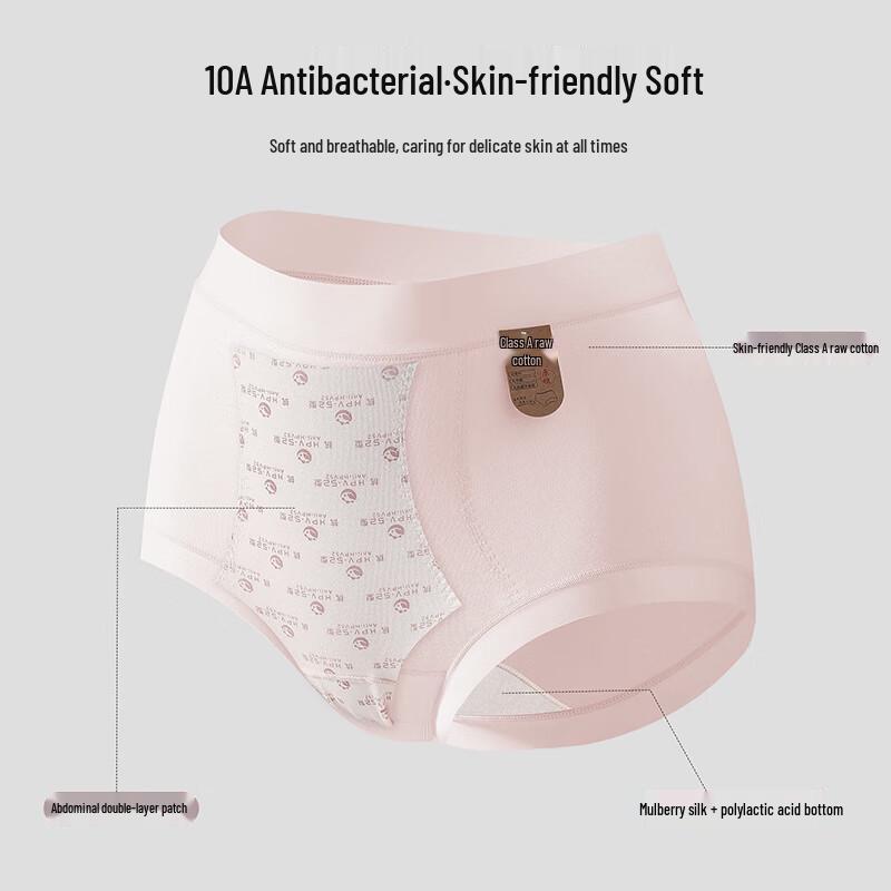 Yalu Women's Pure Cotton Seamless Antibacterial Mid-Waist Briefs 3-Pack