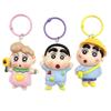 Crayon Shin-chan Heart Pendant Keychain - Cute Gift for Friends