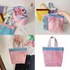 Mesh Shower Caddy Bag Portable Hanging Toiletry Bag with Zipper Toiletry Bag Beach Bag for Travel,Gym,Camping Swimming