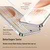 Vivo S50 Pro Mini Tempered Glass Screen Protector (2-Pack)