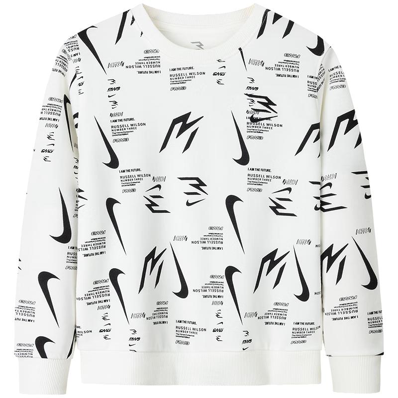 

Nike Детский спортивный костюм из 2 предметов (толстовка и брюки) 3BRAND для мальчиков и девочек M