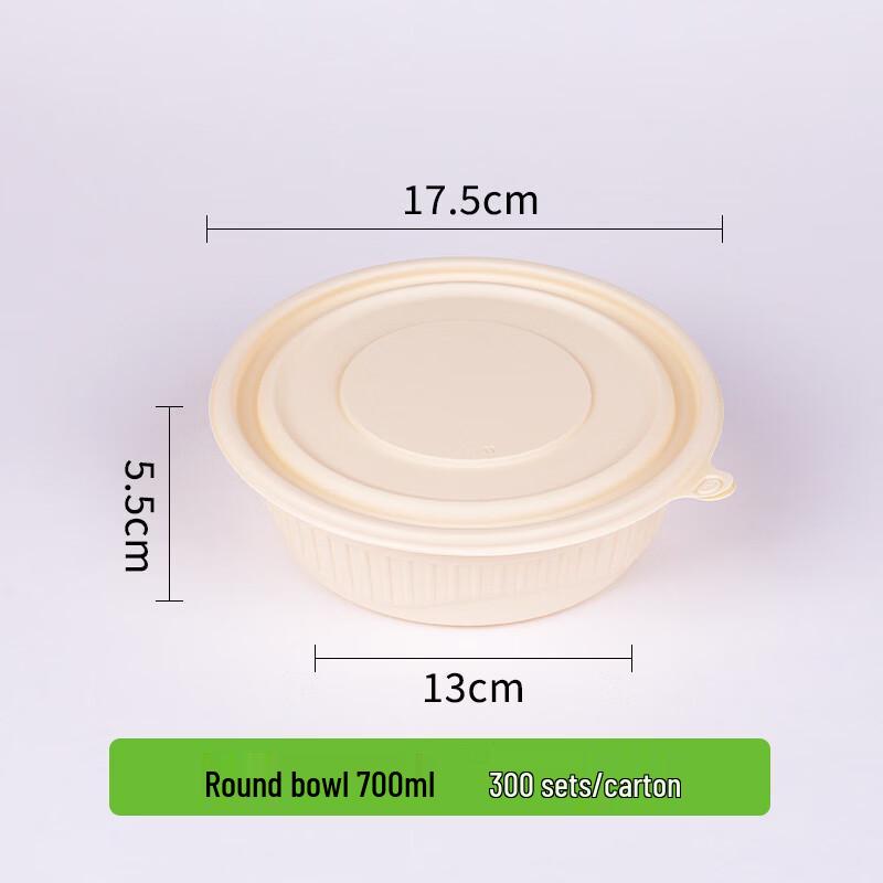 Biodegradable Corn Starch Round Takeaway Boxes