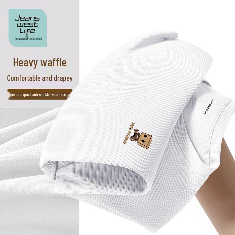 JEANSWEST LIFE Waffel-Kurzarmshirt für Herren
