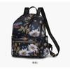 Fashion Sweet Cherry Butterfly Backpack Soft Nylon Fabric Women's Shoulder Bag Cute Versatile Teenager Girl School Bag Leisure Outdoor Travel Rucksack