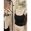 Fashionable Polka Dot with Chest Pads, Strappy Vests, Women's, Backless, Beautiful Back, Outerwear, Anti-glare, Inner Layer with Chest Wrap, Top