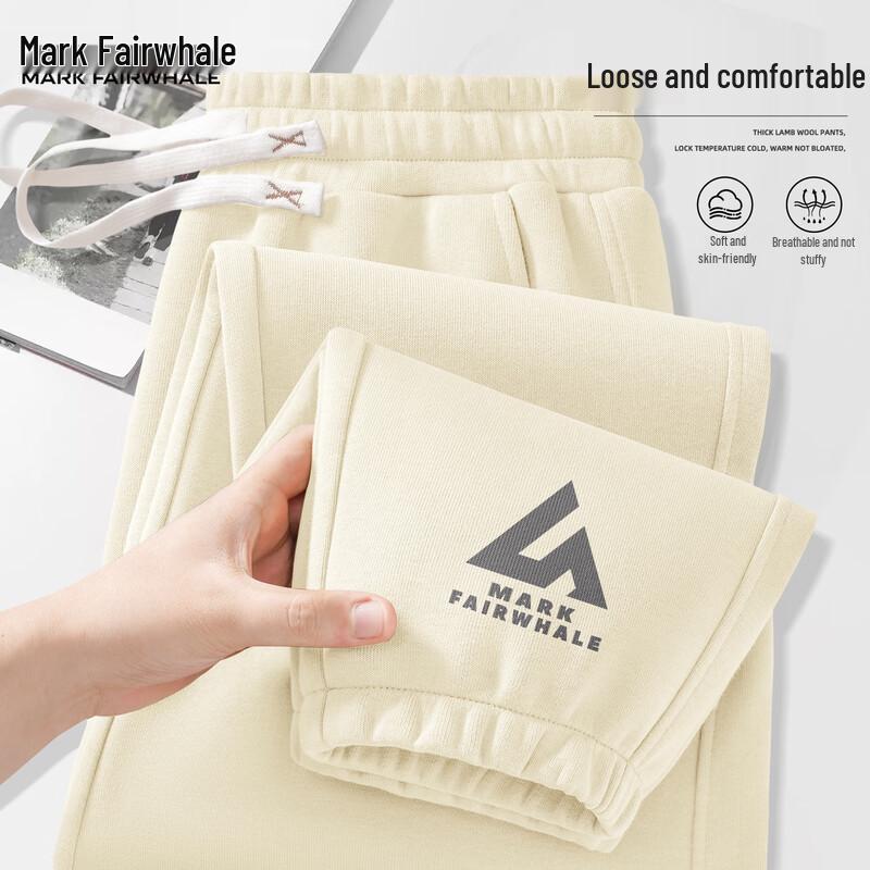 Mark Fairwhale Men's Loose Fit Casual Joggers