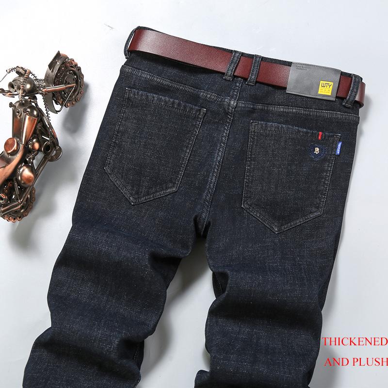 2024 Autumn And Winter Minimalist Jeans For Men With Thick Velvet And Straight Leg, Loose And Casual Elastic Long Pants, Business Style