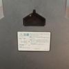 Used CITIZEN Radio Controlled Wall Clock Simple