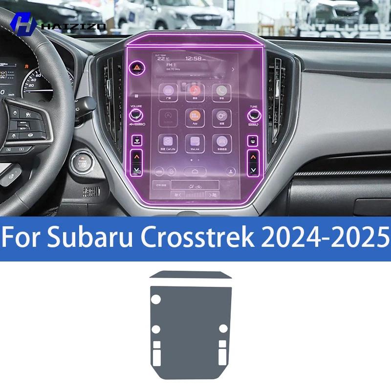

For Subaru Crosstrek 2024-2025 Car interior center console protective sticker interior decorative strip TPU protective sticker Right-hand drive