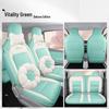 Wuling Qingkong Custom Car Seat Cover - All Season, Full Coverage, Electric, Cartoon Design