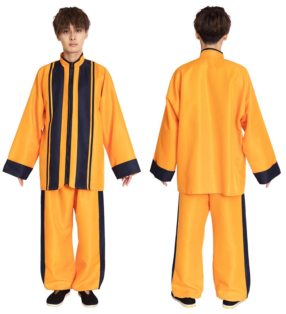 Clearstone Cosplay Halloween Orange Dancer Orange Men's