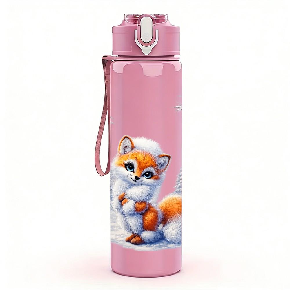 1PC Fox Inside Spread Eagle Wing Art Print 750ml Color Plastic Sports Water Bottle Leakproof Flip Straw Lid Suitable for Sports Office Home Use
