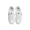 New Nike Sb Force 58 Premium White Black DH7505-101