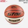 SATA Standard Size 7 Basketball