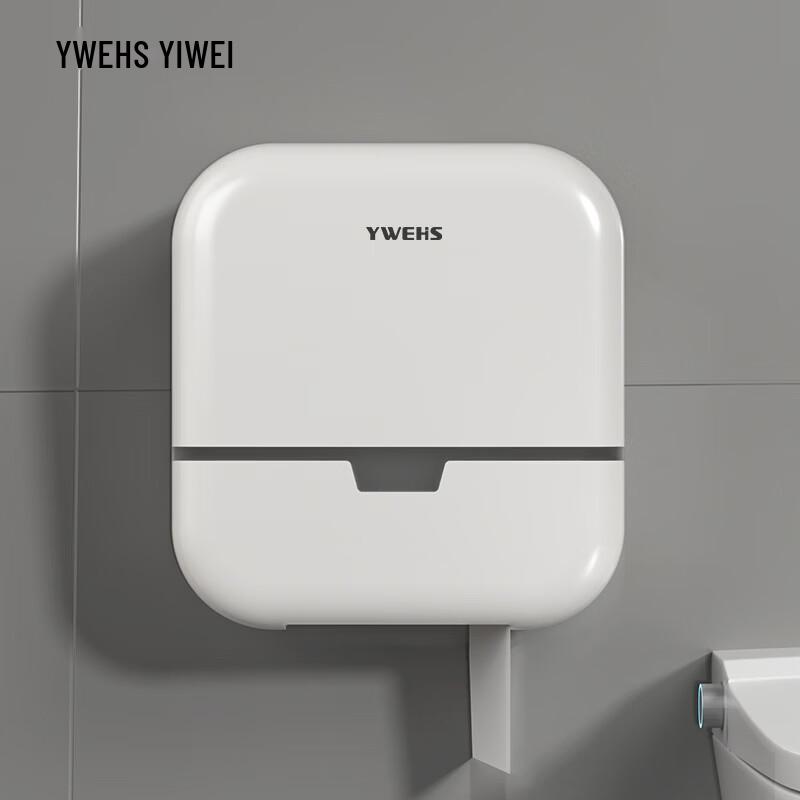 YWEHS Wall-Mounted Large Roll Toilet Paper Dispenser