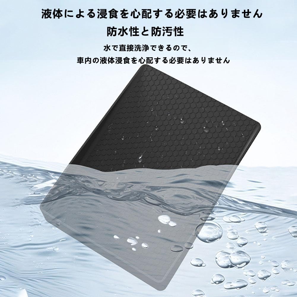 Center Console Silicone Pad for Suzuki Jimny Nomad JC74W Storage Small Item Easy Interior Interior Accessories (2024-2025) - Tray, Organizer,