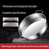 Stainless Steel Multi-Purpose Steaming & Baking Pan