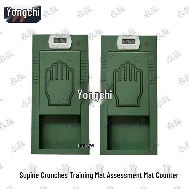 Yongchi Automatic Counter Sit-up Training Mat